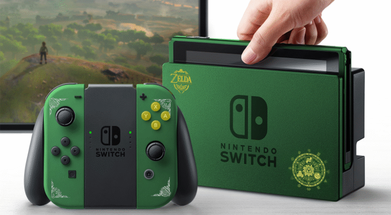 Custom Nintendo Switch